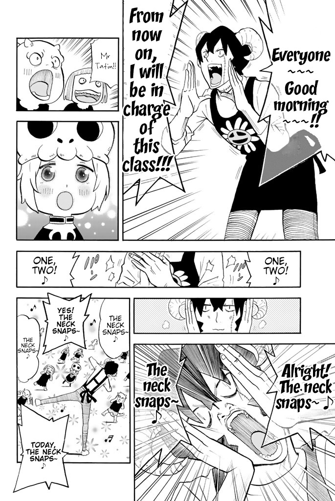Sodatechi Maou! Chapter 64 page 8 - Chapter 64: Lovely Turtle