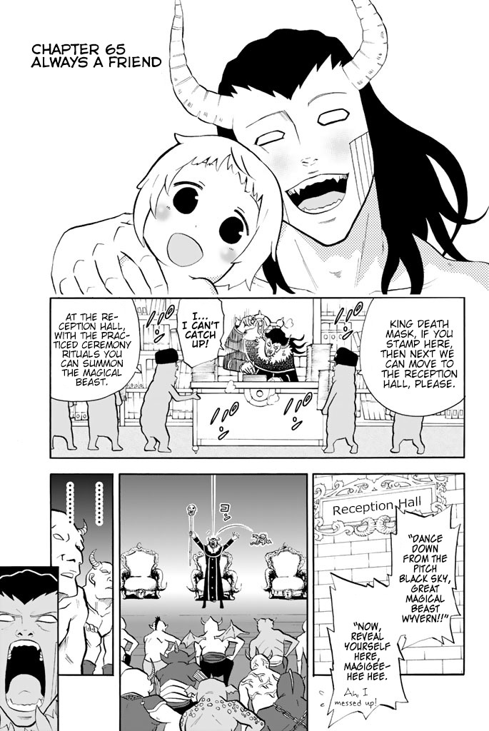 Sodatechi Maou! Chapter 65 page 1 - Chapter 65: Always a Friend