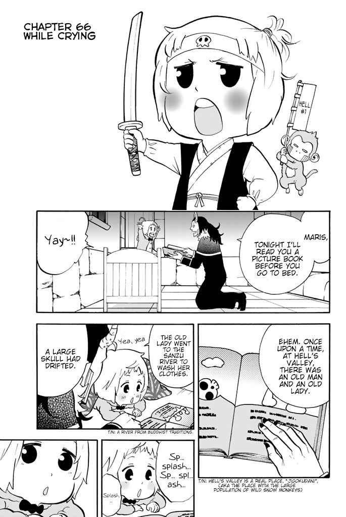 Sodatechi Maou! Chapter 66 page 1 - Chapter 66: While Crying