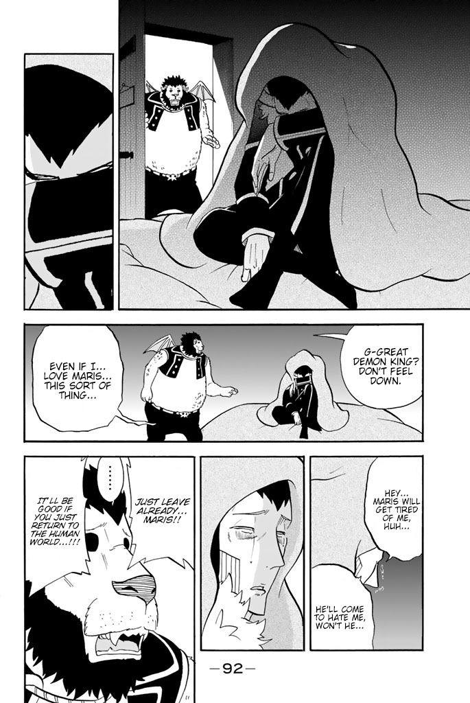 Sodatechi Maou! Chapter 68 page 6 - Chapter 68: Stop the Bye-Bye