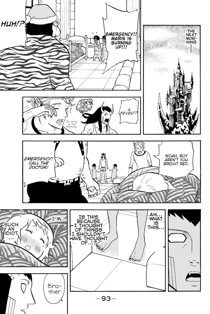 Sodatechi Maou! Chapter 68 page 7 - Chapter 68: Stop the Bye-Bye
