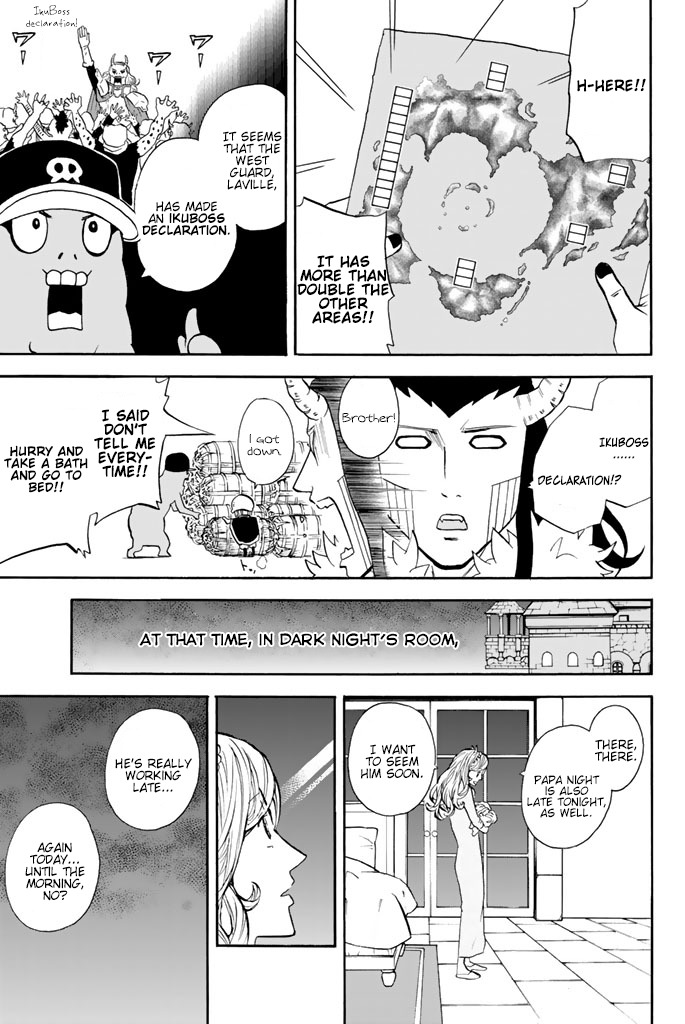 Sodatechi Maou! Chapter 69 page 3 - Chapter 69: Ikuboss Declaration (Part 1)