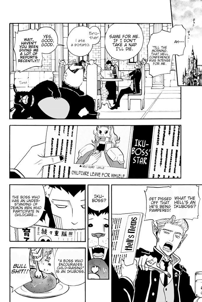 Sodatechi Maou! Chapter 69 page 4 - Chapter 69: Ikuboss Declaration (Part 1)