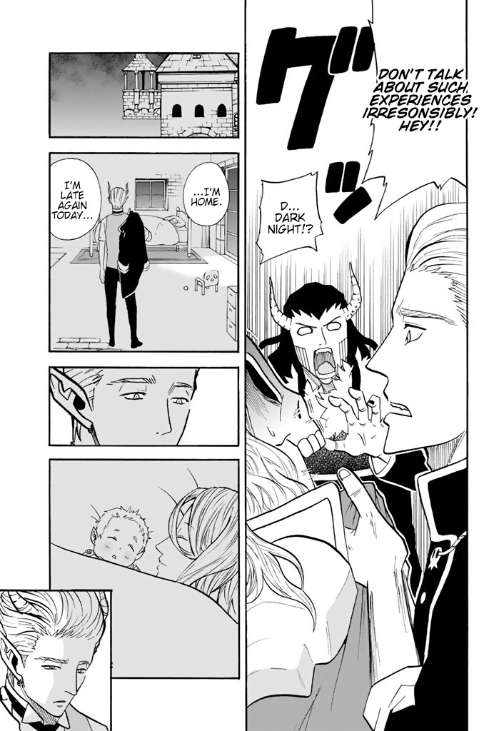 Sodatechi Maou! Chapter 69 page 7 - Chapter 69: Ikuboss Declaration (Part 1)