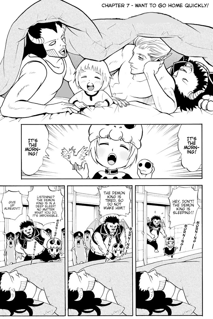 Sodatechi Maou! Chapter 7 page 1 - Chapter 7: Want to Go Home Quickly!