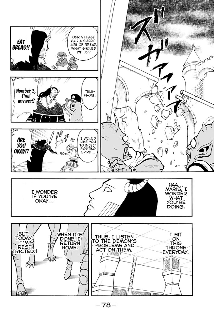 Sodatechi Maou! Chapter 7 page 8 - Chapter 7: Want to Go Home Quickly!