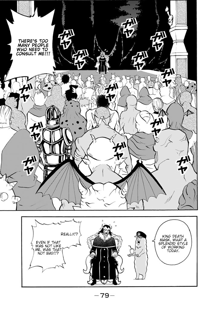 Sodatechi Maou! Chapter 7 page 9 - Chapter 7: Want to Go Home Quickly!
