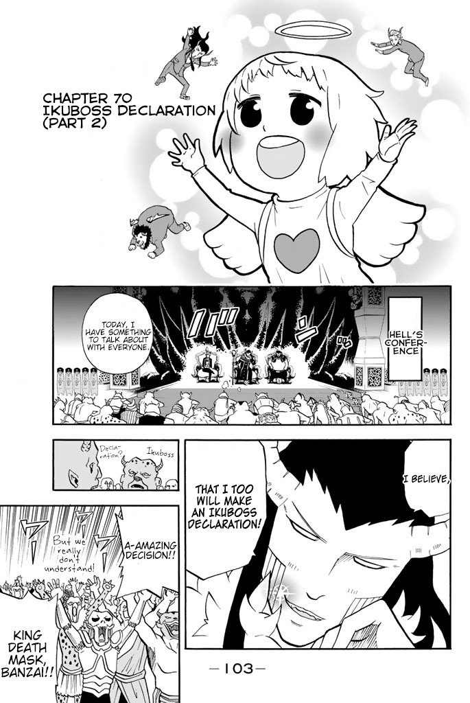 Sodatechi Maou! Chapter 70 page 1 - Chapter 70: Ikuboss Declaration (Part 2)