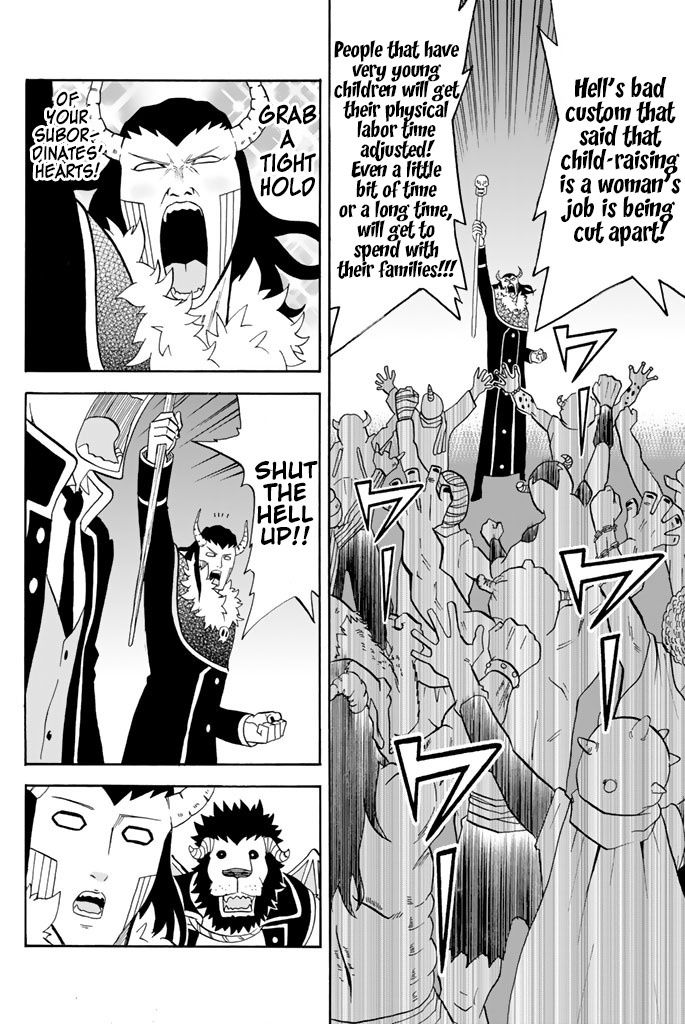 Sodatechi Maou! Chapter 70 page 2 - Chapter 70: Ikuboss Declaration (Part 2)