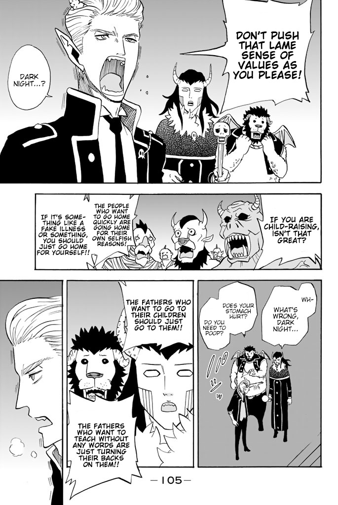Sodatechi Maou! Chapter 70 page 3 - Chapter 70: Ikuboss Declaration (Part 2)