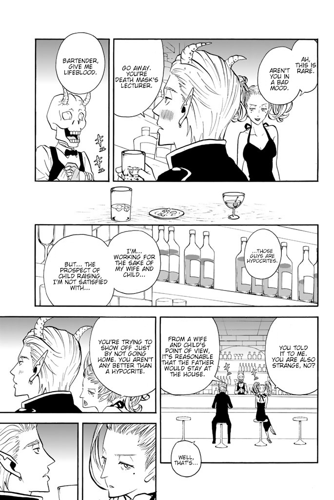 Sodatechi Maou! Chapter 70 page 5 - Chapter 70: Ikuboss Declaration (Part 2)