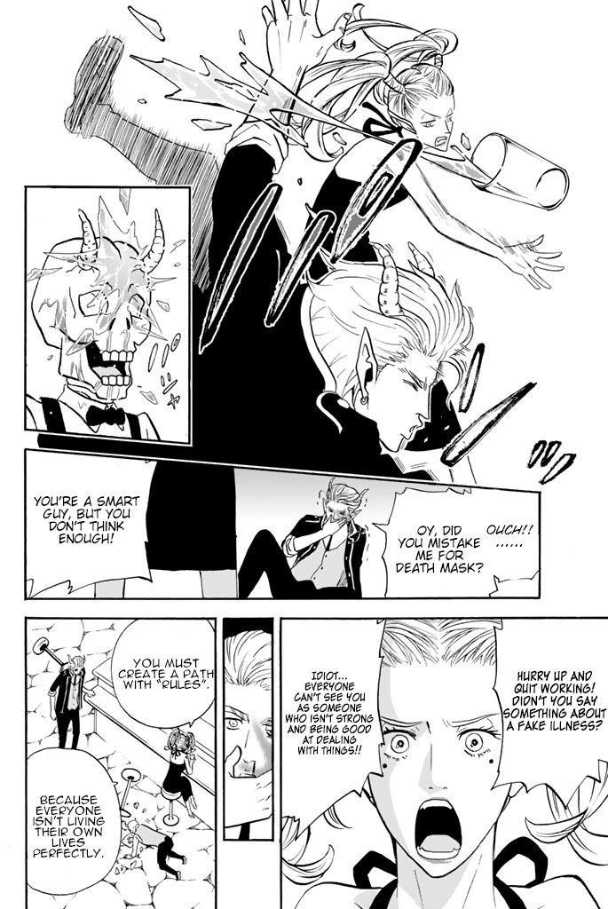 Sodatechi Maou! Chapter 70 page 6 - Chapter 70: Ikuboss Declaration (Part 2)
