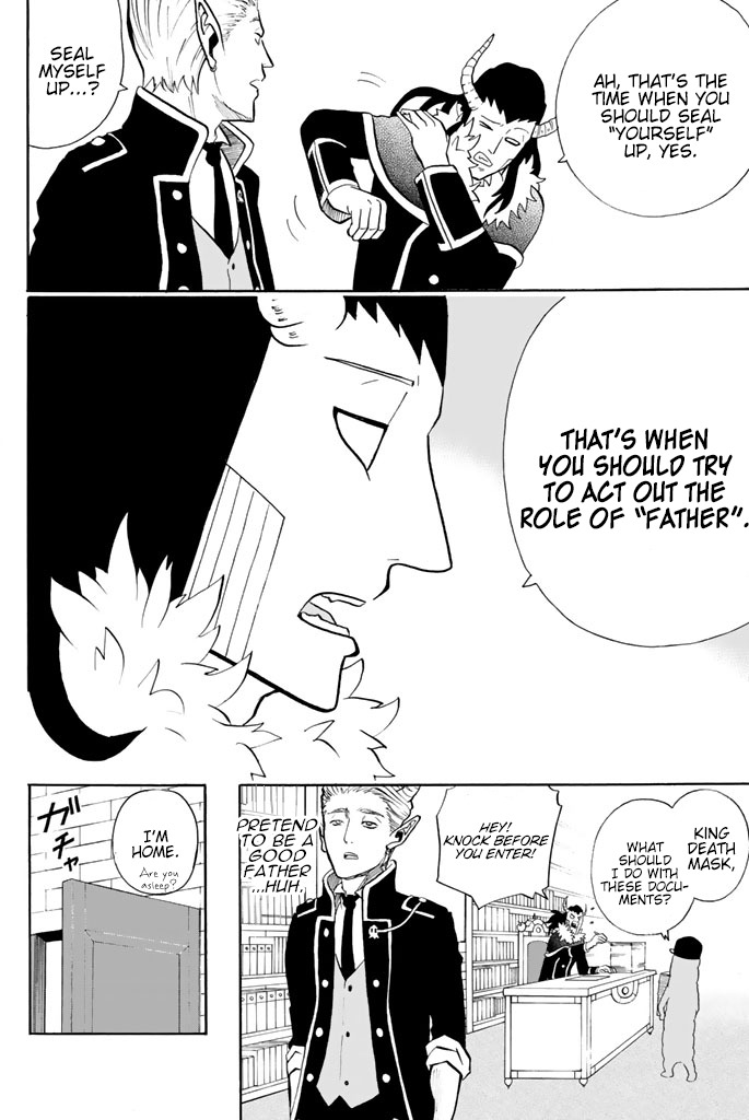 Sodatechi Maou! Chapter 71 page 3 - Chapter 71: The Role Called Father