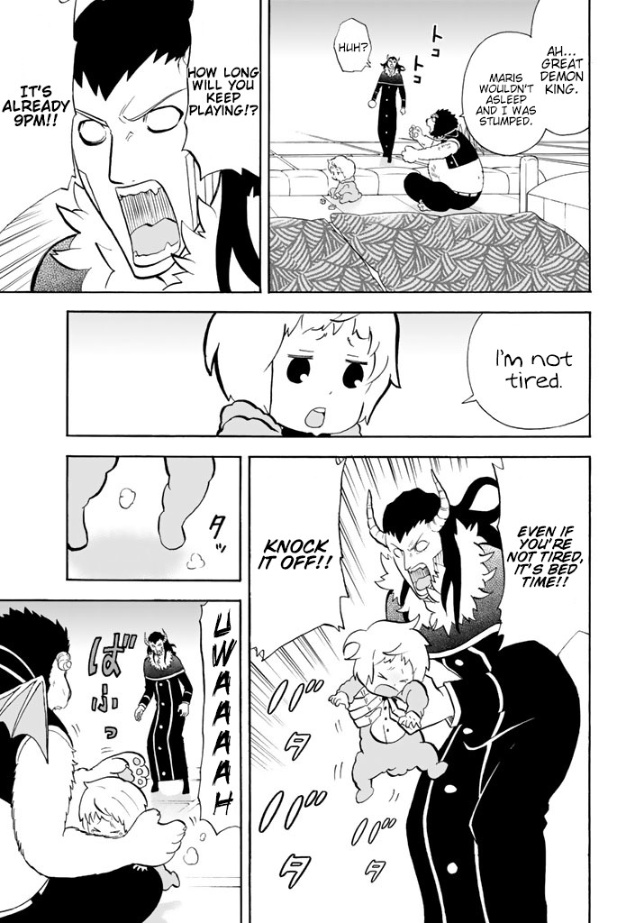 Sodatechi Maou! Chapter 71 page 4 - Chapter 71: The Role Called Father