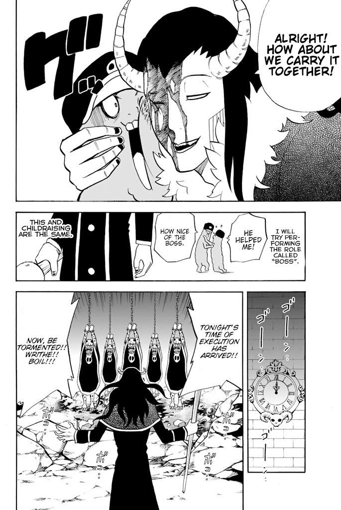 Sodatechi Maou! Chapter 71 page 9 - Chapter 71: The Role Called Father