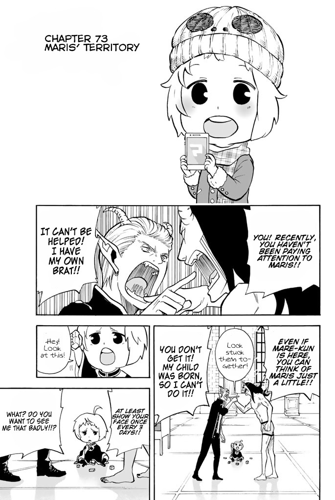 Sodatechi Maou! Chapter 73 page 2 - Chapter 73: Maris' Territory