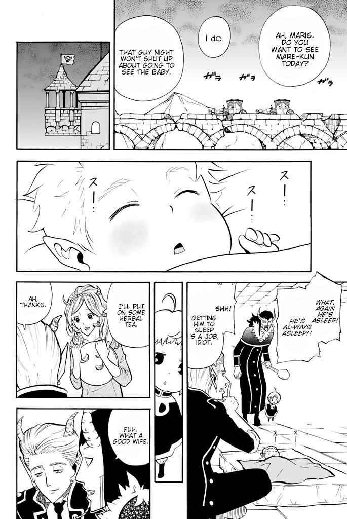 Sodatechi Maou! Chapter 74 page 4 - Chapter 74: The Great Demon King's Worries