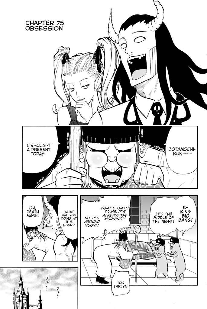 Sodatechi Maou! Chapter 75 page 1 - Chapter 75: Obsession