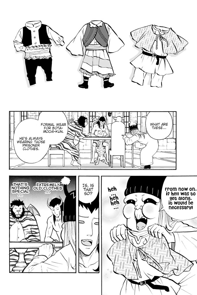 Sodatechi Maou! Chapter 75 page 2 - Chapter 75: Obsession