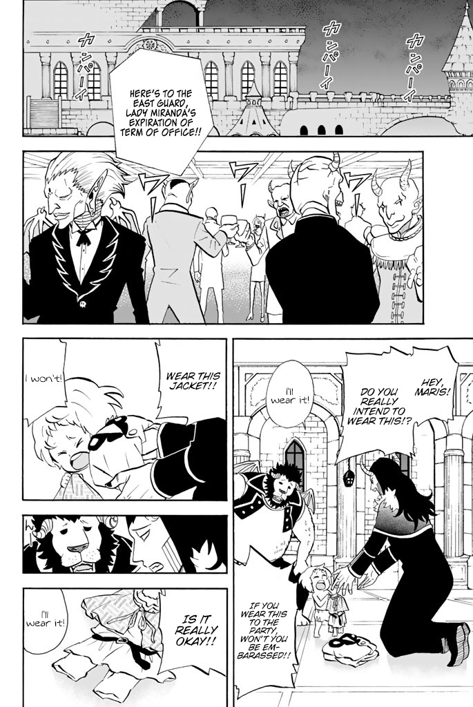 Sodatechi Maou! Chapter 75 page 4 - Chapter 75: Obsession