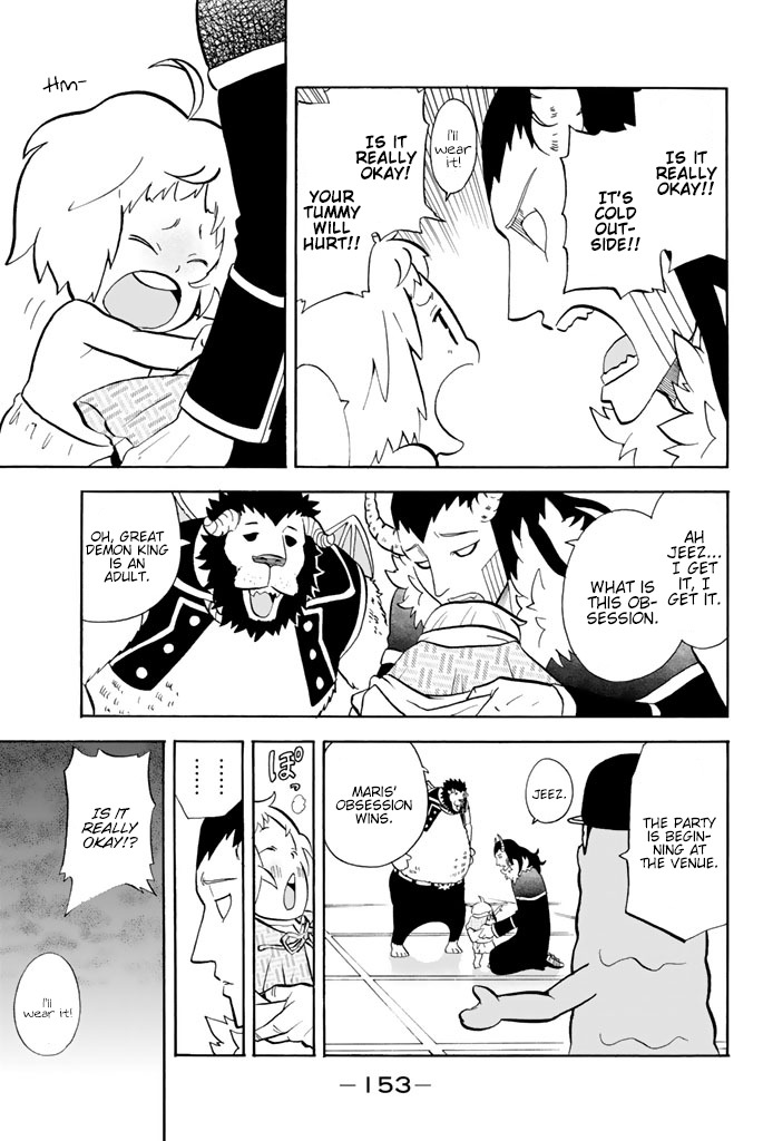 Sodatechi Maou! Chapter 75 page 5 - Chapter 75: Obsession