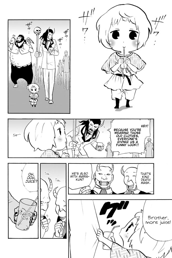 Sodatechi Maou! Chapter 75 page 6 - Chapter 75: Obsession