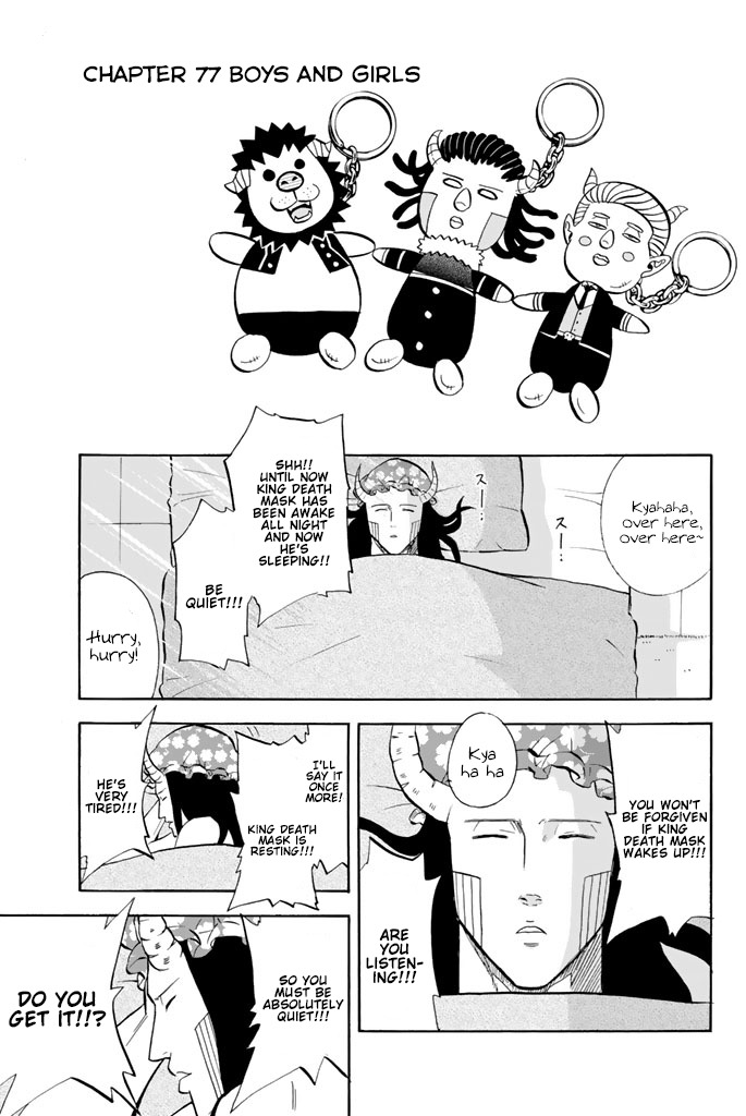Sodatechi Maou! Chapter 77 page 1 - Chapter 77: Boys and Girls
