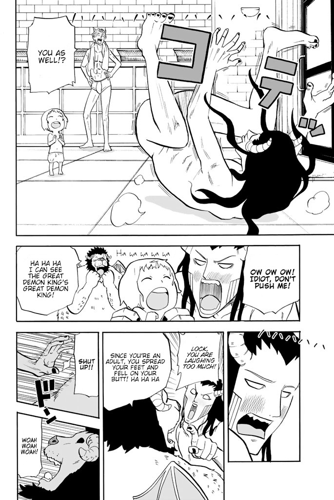 Sodatechi Maou! Chapter 78 page 4 - Chapter 78: Fwump