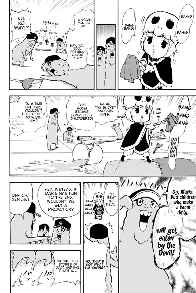 Sodatechi Maou! Chapter 8 page 2 - Chapter 8: That Time, The Subordinates Were...
