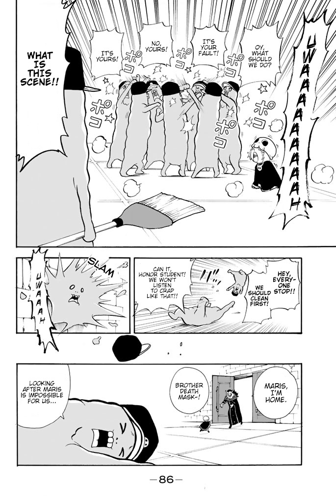 Sodatechi Maou! Chapter 8 page 4 - Chapter 8: That Time, The Subordinates Were...