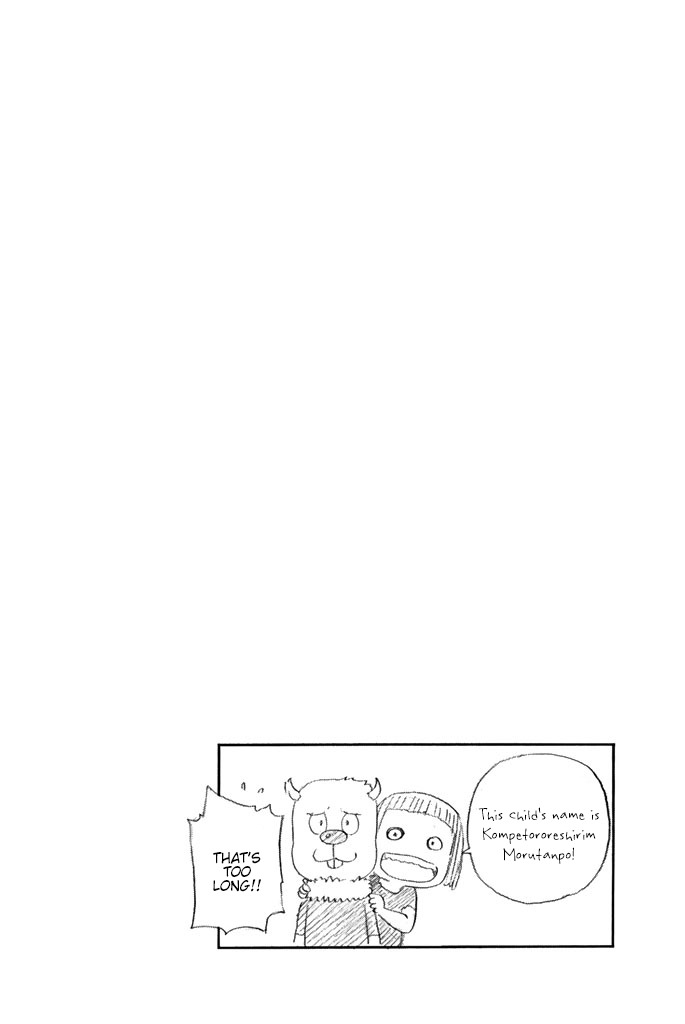 Sodatechi Maou! Chapter 80 page 6 - Chapter 80: Are You Asking or Not?