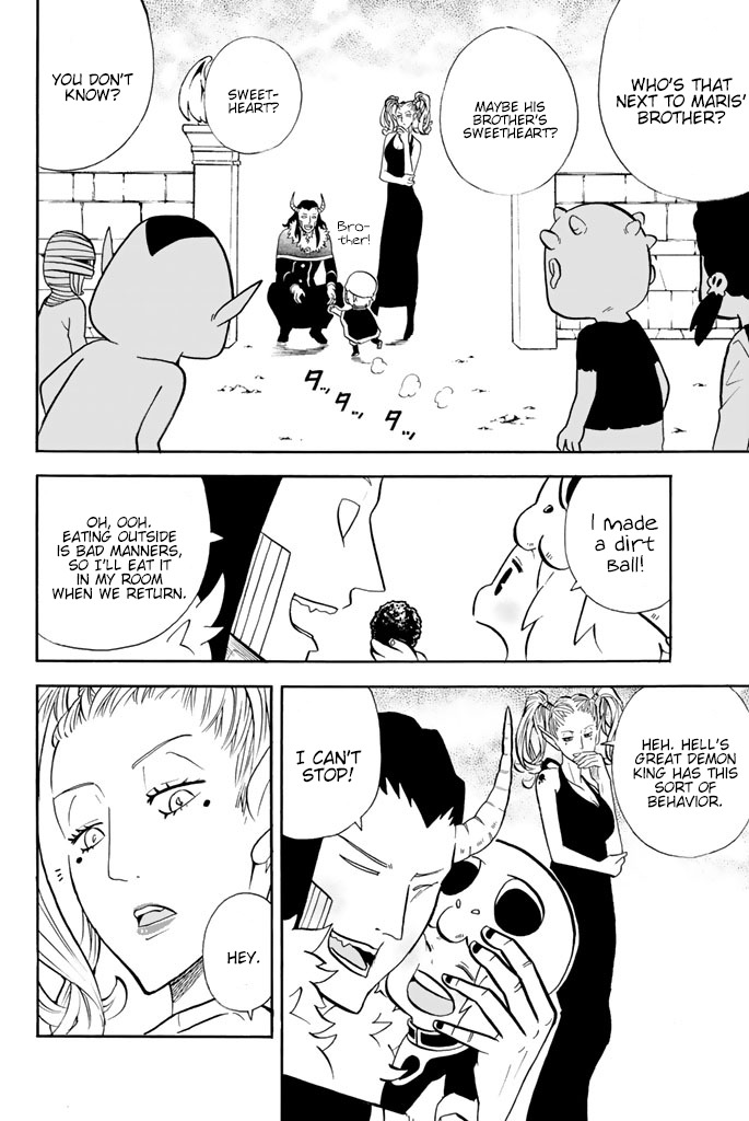 Sodatechi Maou! Chapter 81 page 2 - Chapter 81: "Make Believe"