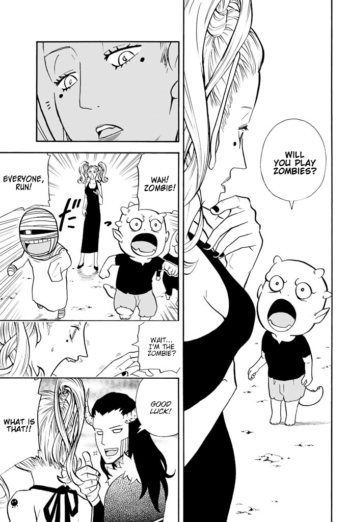 Sodatechi Maou! Chapter 81 page 3 - Chapter 81: "Make Believe"