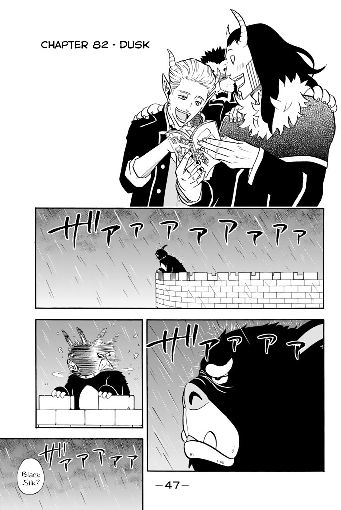 Sodatechi Maou! Chapter 82 page 1 - Chapter 82: Dusk