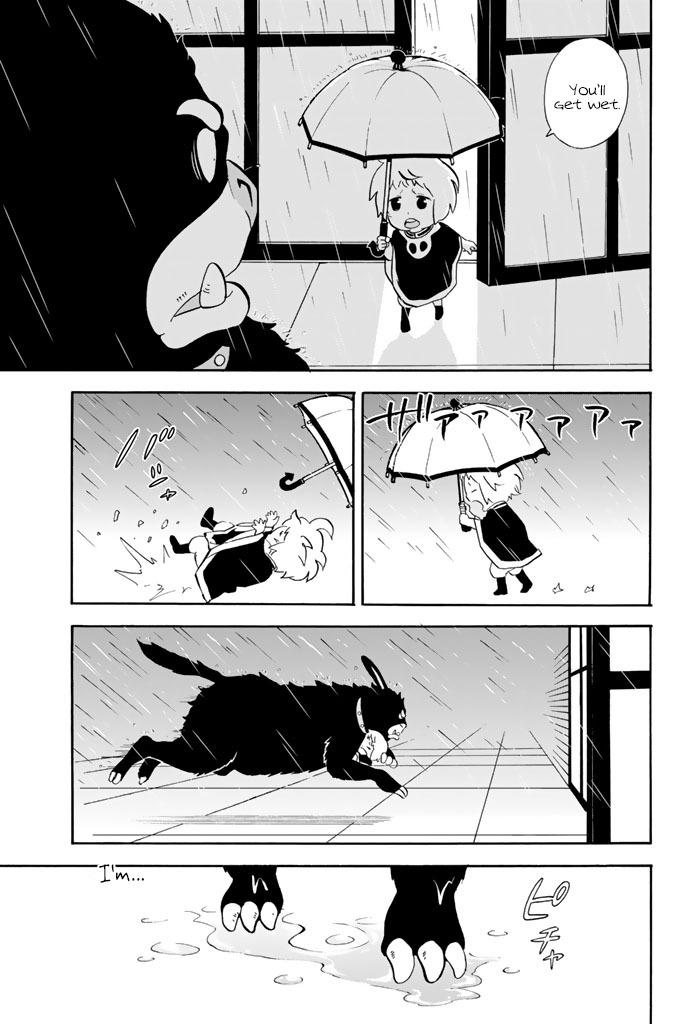 Sodatechi Maou! Chapter 82 page 3 - Chapter 82: Dusk