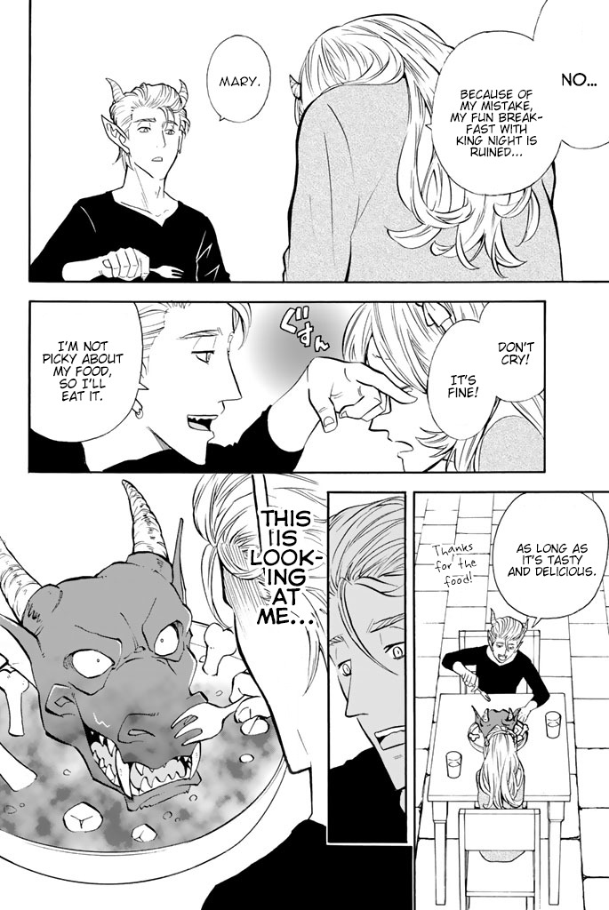 Sodatechi Maou! Chapter 85 page 4 - Chapter 85: Mother's Love