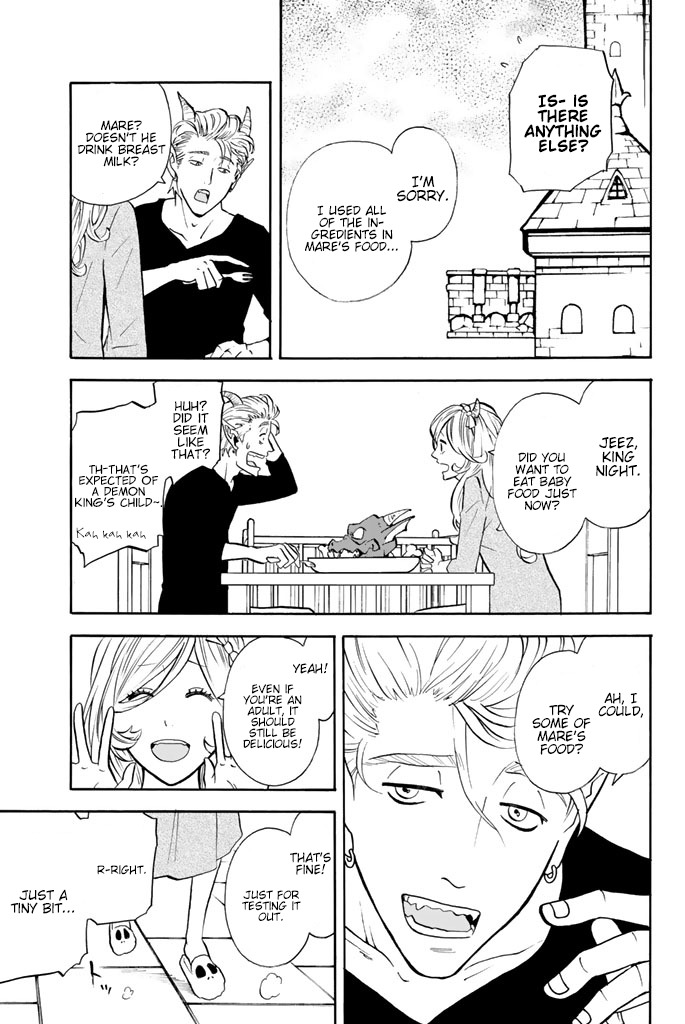 Sodatechi Maou! Chapter 85 page 5 - Chapter 85: Mother's Love