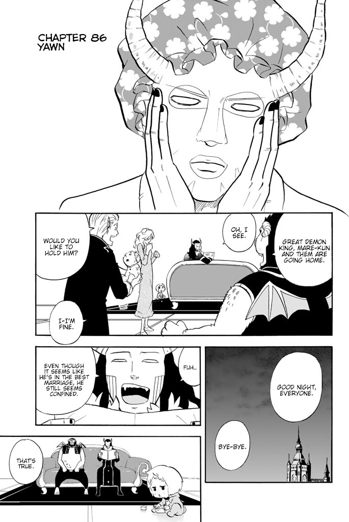 Sodatechi Maou! Chapter 86 page 1 - Chapter 86: Yawn