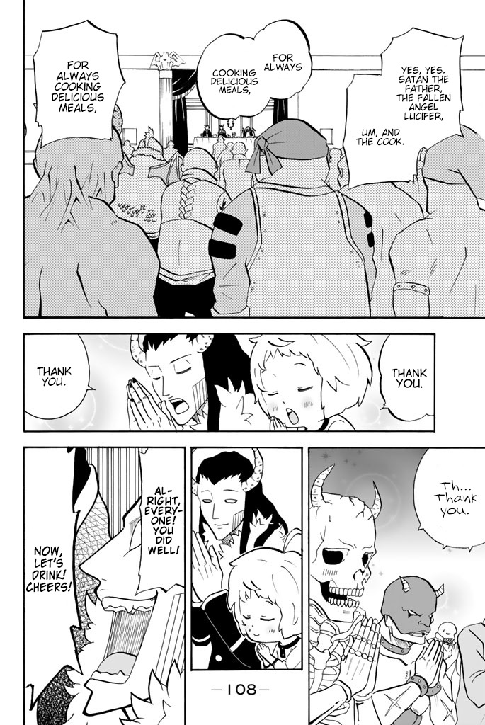 Sodatechi Maou! Chapter 89 page 8 - Chapter 89: Gratitude Time