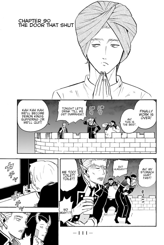Sodatechi Maou! Chapter 90 page 1 - Chapter 90: The Door That Shut