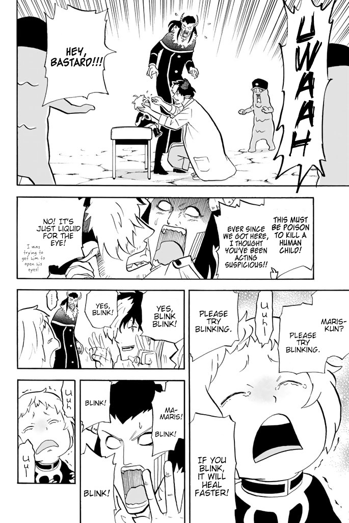Sodatechi Maou! Chapter 92 page 12 - Chapter 92: That Boy, Because of the Doctor
