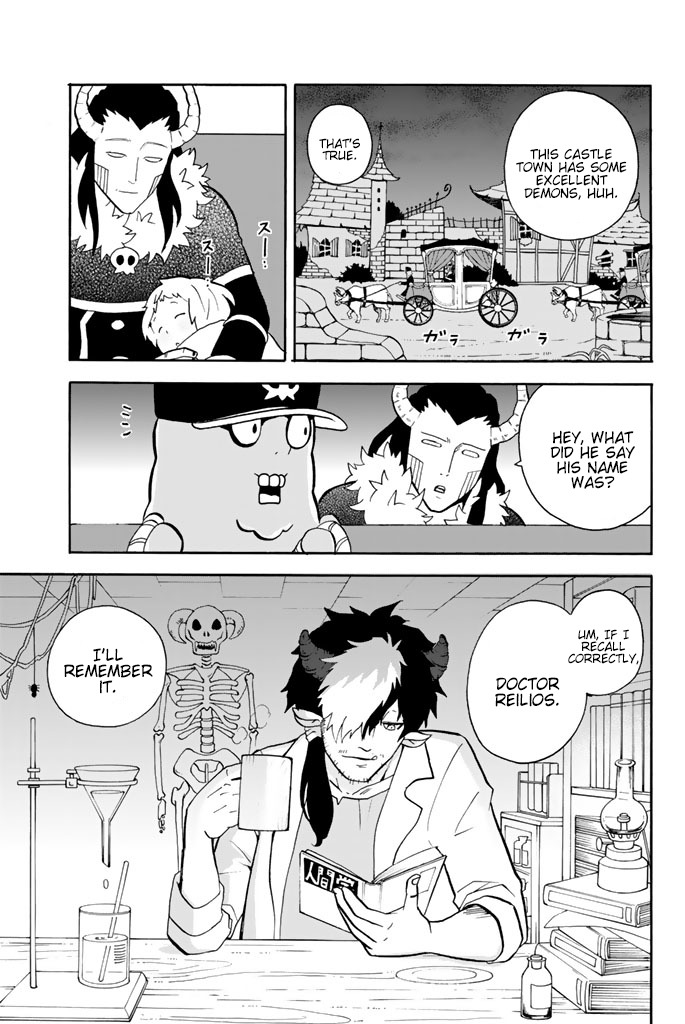 Sodatechi Maou! Chapter 92 page 15 - Chapter 92: That Boy, Because of the Doctor