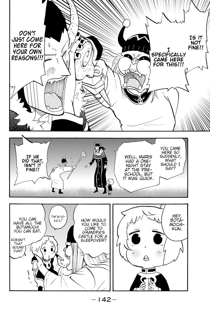 Sodatechi Maou! Chapter 93 page 2 - Chapter 93: Maris' Sleepover