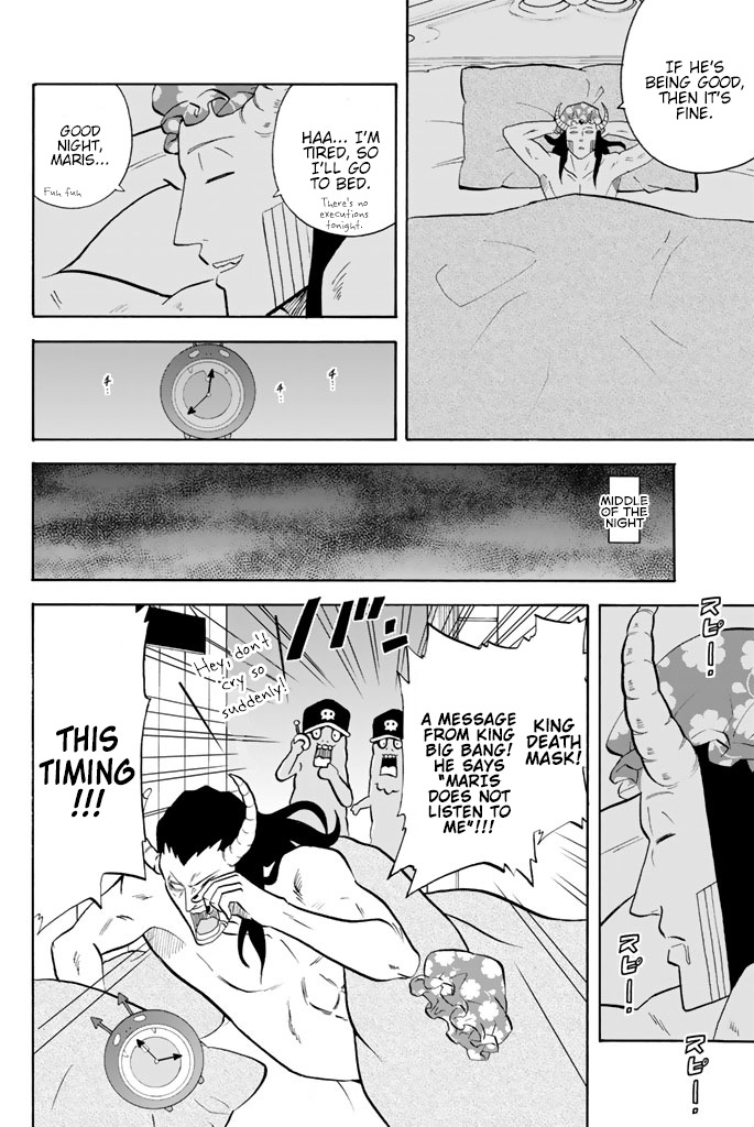 Sodatechi Maou! Chapter 93 page 6 - Chapter 93: Maris' Sleepover