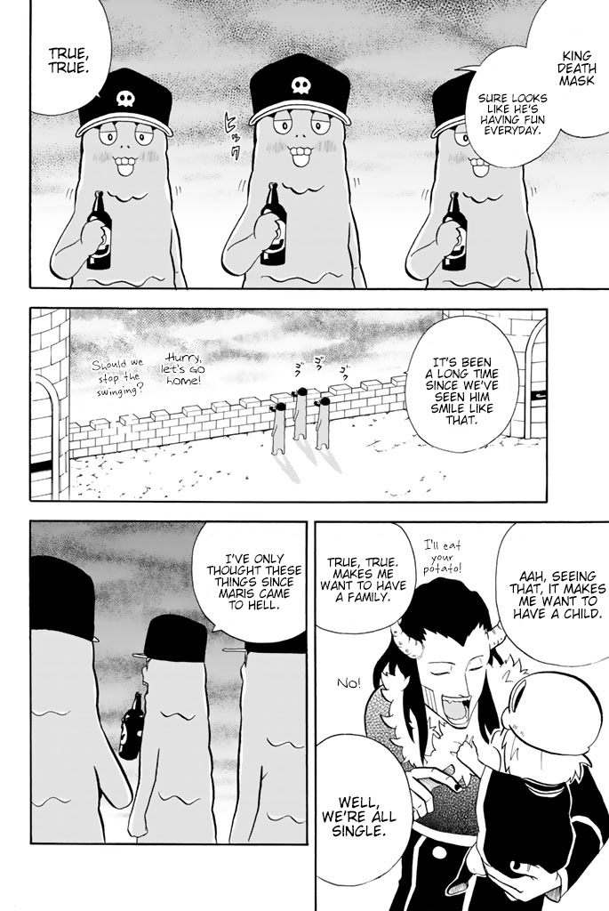 Sodatechi Maou! Chapter 94 page 2 - Chapter 94: They Are Talking