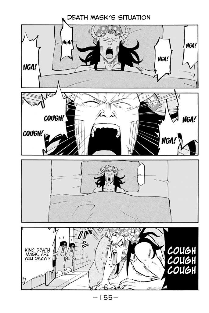 Sodatechi Maou! Chapter 95 page 3 - Chapter 95: Nighttime's Story