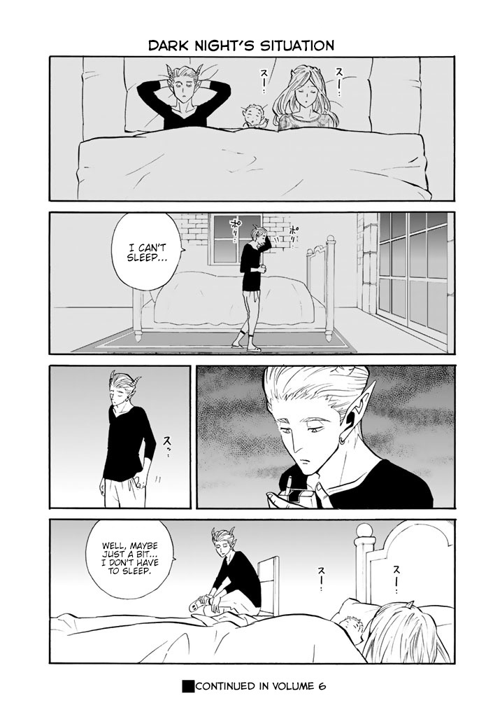 Sodatechi Maou! Chapter 95 page 5 - Chapter 95: Nighttime's Story