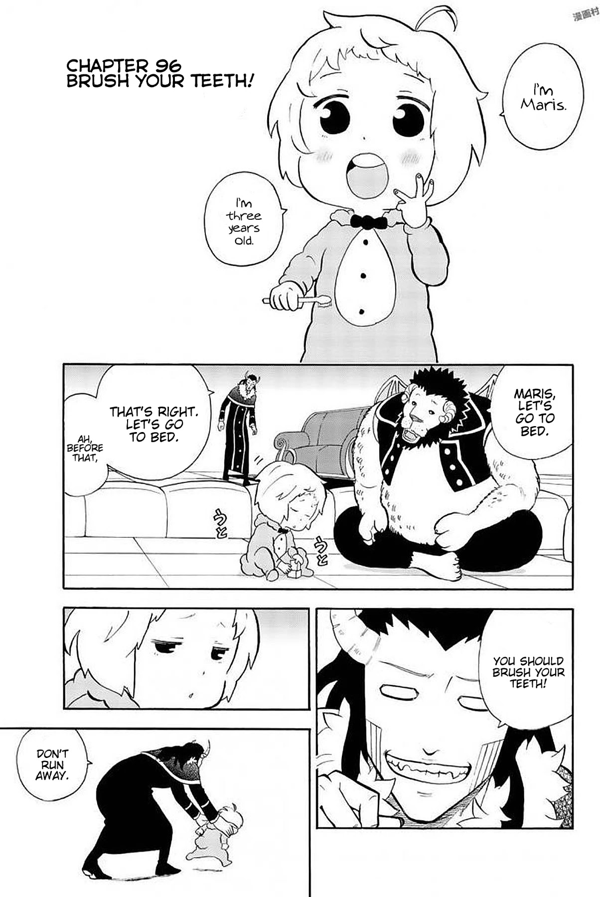 Sodatechi Maou! Chapter 96 page 4 - Chapter 96: Brush Your Teeth!