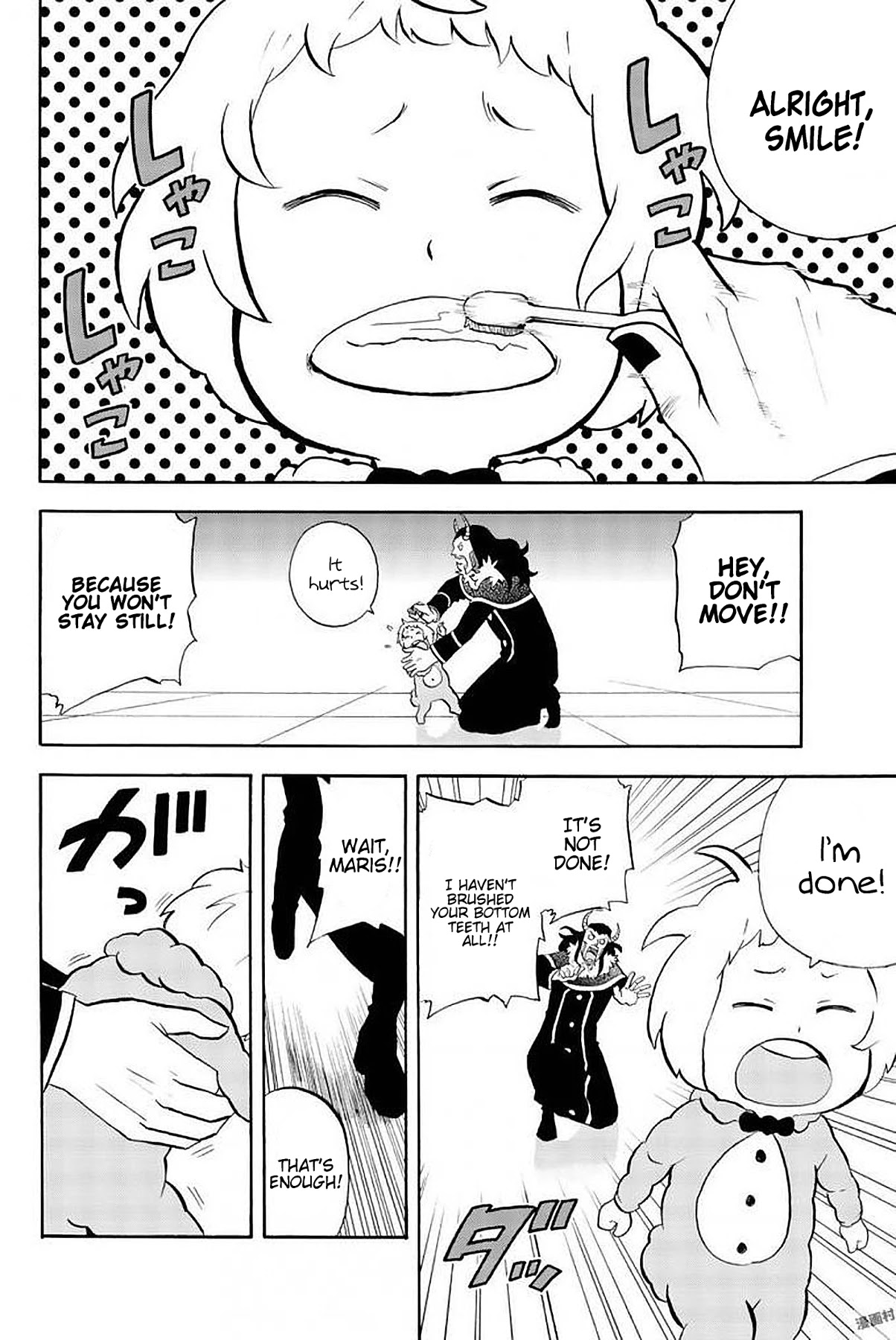 Sodatechi Maou! Chapter 96 page 5 - Chapter 96: Brush Your Teeth!