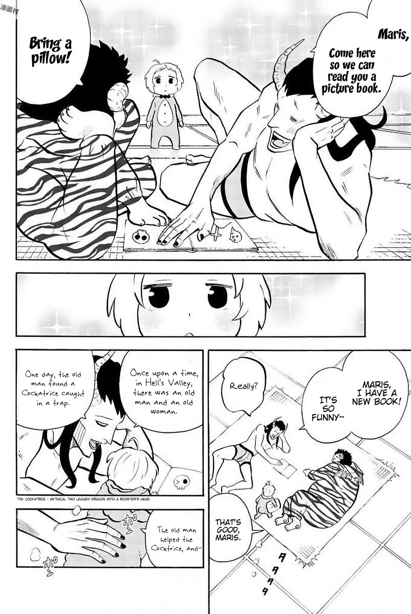 Sodatechi Maou! Chapter 98 page 4 - Chapter 98: The Night Storm!